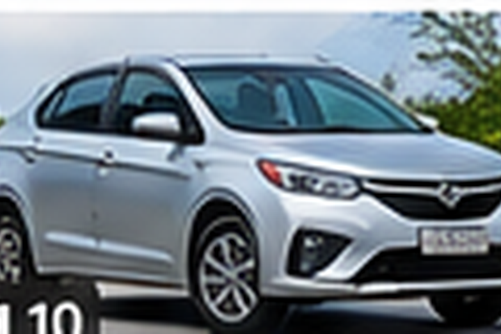 Toyota Corolla Family Car